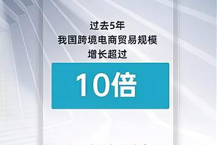 媒体人点评足协新班子：专业人士少&“故人”多，但这些人命太好